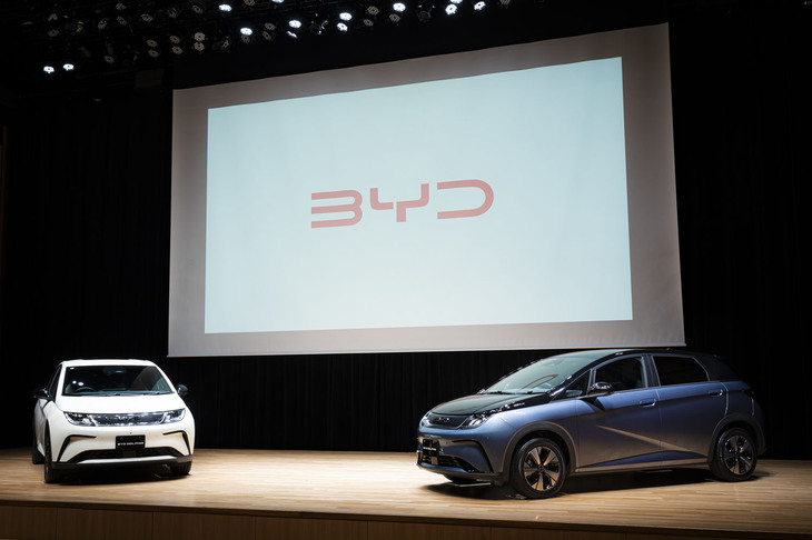 東京・大手町で開催された「BYDドルフィン」の発表イベントの様子。