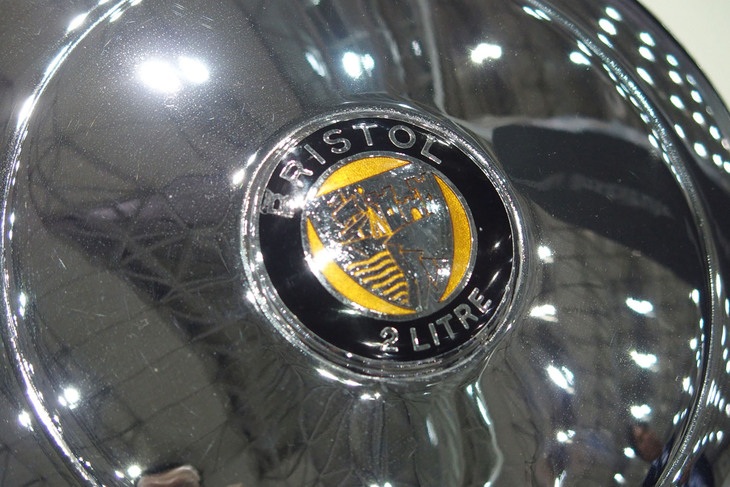 ブリストル400（1949年）／ブリストル研究所