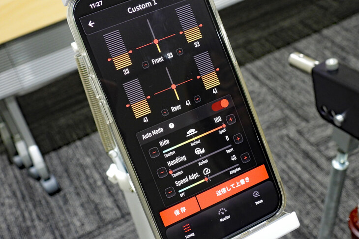 画面下部の「Auto Mode（オートモード）」の枠に注目。オートモードをオンにすると、状況に合わせてコントローラーが減衰力を調整。オフにすると、減衰力は設定済みの“ベース減衰”に固定された状態となる。