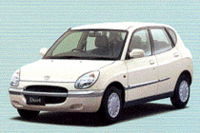 トヨタの特別仕様車、デュエットにも登場