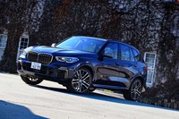 BMW X5 M50i