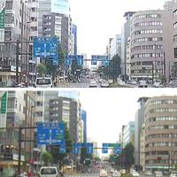 GP1（写真上）とGP-4K（写真下）の画像比較。標識文字の認識のしやすさや色合いの違いは一目瞭然。