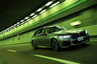 BMW M760Li xDrive