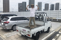 第210回：カーマニア最後の桃源郷
