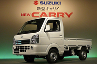 こちらが新型「キャリイ」です。