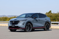 日産が「アリアNISMO」を正式発表　専用ドライブモード「NISMO」を搭載