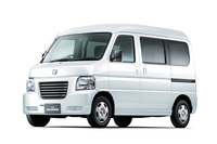 「N-VAN」および「N-VAN：e」の先代にあたるモデルが、1999年に登場した「アクティバン」と「バモス」の両シリーズ。バモスにはハイルーフ仕様の「バモスホビオ」と、商用バンの「バモスホビオPro」（写真）も設定された。