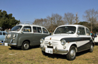 古くて小さなクルマのミーティング「U1000 in しらこばと公園」