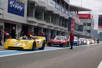 NISMO FESTIVAL at FUJI SPEEDWAY 2015（その5）