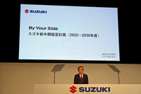 「新中期経営計画」の詳しい内容について話す、スズキの鈴木俊宏 代表取締役社長。この日は質疑応答までを含めた90分間、社長が一人で説明にあたった。
