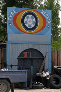 第7回：8月7日「ダート400km（その2）」の画像