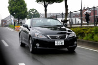 レクサスIS350C（FR/6AT）【試乗記】の画像