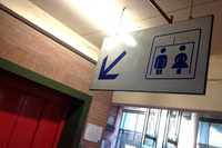 【写真11】トイレを探して血迷っているときは、誰もが焦るであろう。