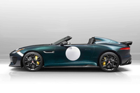 ジャガー、Fタイプ プロジェクト7を限定販売の画像