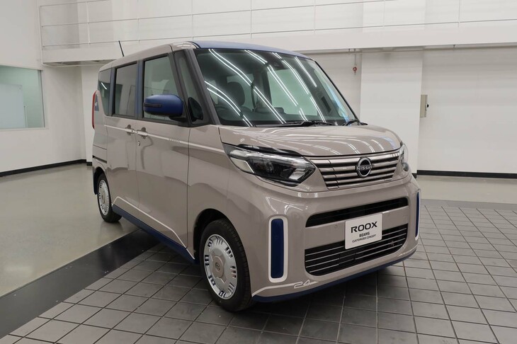 日産ルークスBEAMSカスタマイズド コンセプト