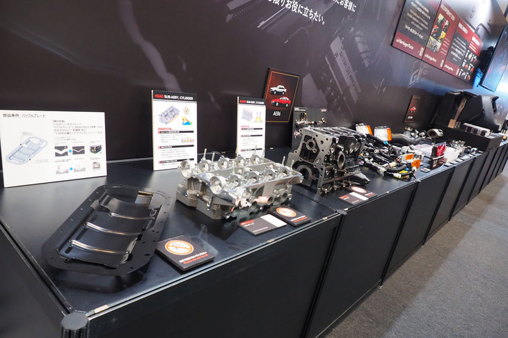 「オートモビル カウンシル2026」のトヨタブースの様子。