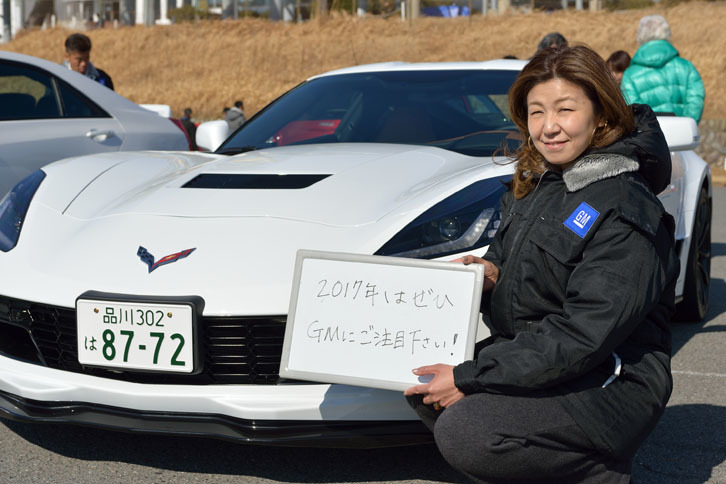 インタビューに応じていただいた、ゼネラルモーターズ・ジャパンのコミュニケーションズディレクター安部麻甲（まき）さん。いわゆる“アメ車”のネガティブなイメージをなくしていきたいそうです。