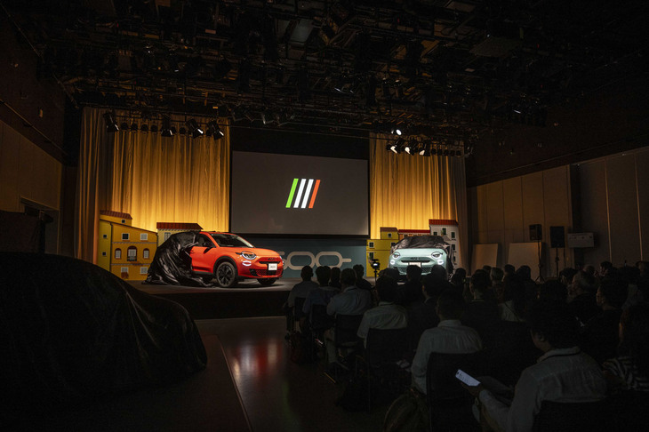 「フィアット600e」発表イベント会場の様子。
