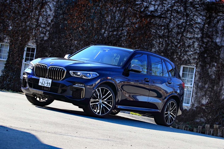 BMW X5 M50i