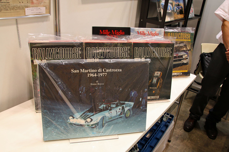 モービルライブラリーのブース