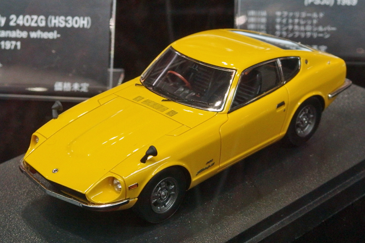老舗ミニカーショップ／メーカーであるメイクアップのオリジナルブランド、VISIONの1/43レジン製「日産フェアレディZ432」。2017年秋ごろ発売予定で価格未定。
