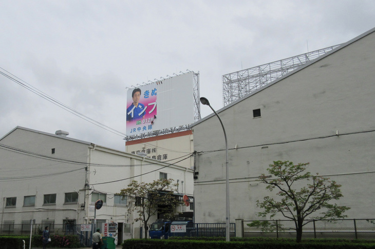 設置場所は準工業地帯となっている。（写真＝きぬた歯科）