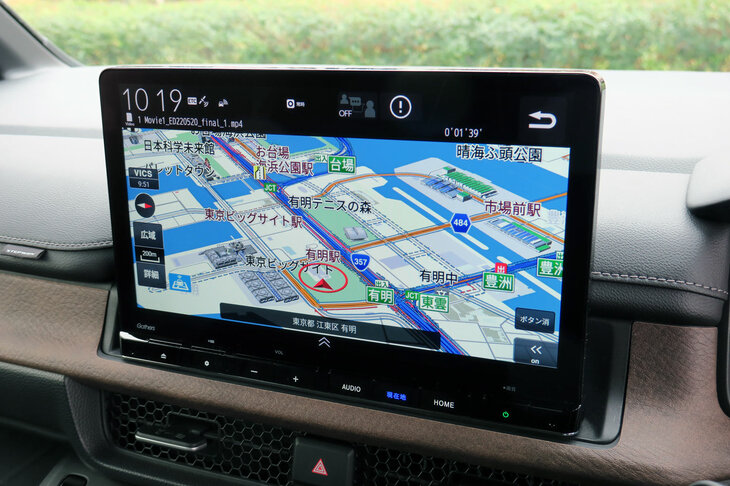 ホンダ・ステップワゴンe：HEVスパーダ ホンダアクセス用品装着車（11.4インチHonda CONNECTナビ）