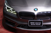 「BMW 2シリーズ アクティブツアラー」日本上陸 【ニュース】 の画像7