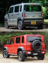 2代目「ハスラー」（上 写真：向後一宏）と「ジムニー ノマド」（下）の比較。