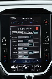 スポーティーグレード「STI Sport」には「ドライブモードセレクト」が備わる。写真のように、パワーユニットやAWDの制御を個別に調整することが可能。