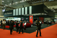 アルファ・ロメオ【カースコープ】