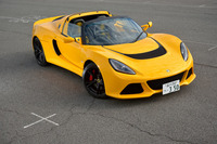 2016年8月に日本導入された「エキシージ スポーツ350 ロードスター」。ロータスにとって販売回復のきっかけとなった一台。