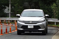 トヨタ・ハリアー プログレス“Metal and Leather Package”