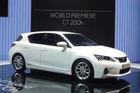 「レクサスCT200h」