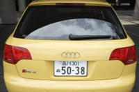 写真をクリックするとシートが倒れるさまが見られます。