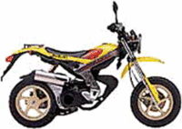 スズキ、「ストリートマジック110」新発売の画像