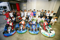 今回「クラブレーシング」から参加したメンバーの面々。