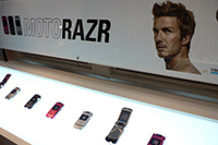 パリス・ヒルトンもお気に入り、新型ケータイの発表会に行ってきましたの画像