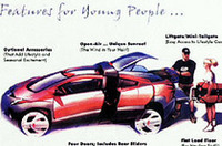 
	GMのコンセプトデザイン画
	 