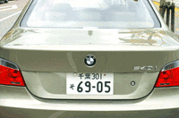 （S）写真をクリックするとシートが倒れるさまが見られます。