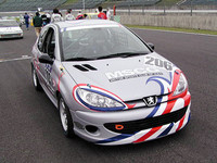 プジョー「206」の先代にあたる「205」も出てた。