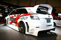 トヨタ、3台のコンセプトモデルを発表【東京オートサロン08】の画像