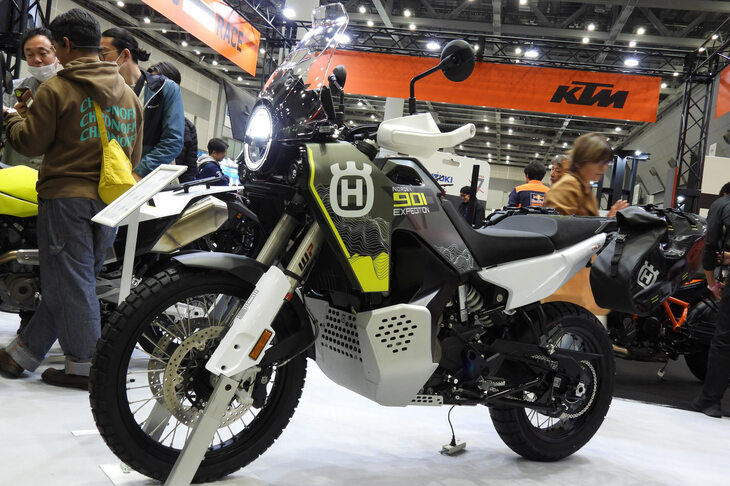 ハスクバーナ・ノーデン901エクスペディション