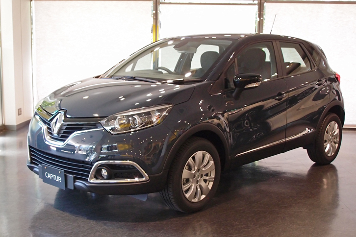 キャプチャー エクスプレッション