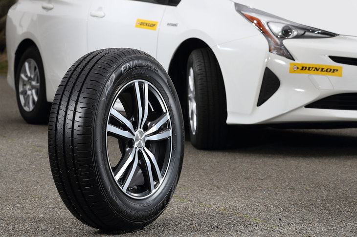 ダンロップの新製品「エナセーブEC204」。