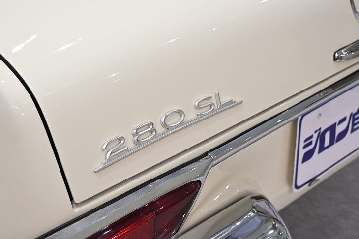 メルセデス・ベンツ280SL（1970年）／ジロン自動車