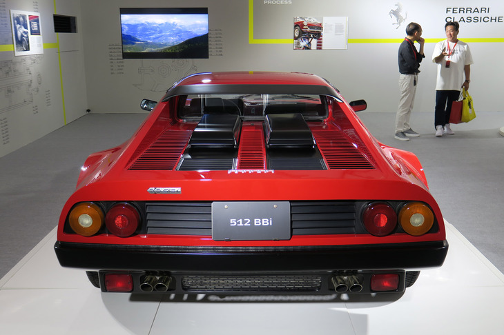 フェラーリ512BBi