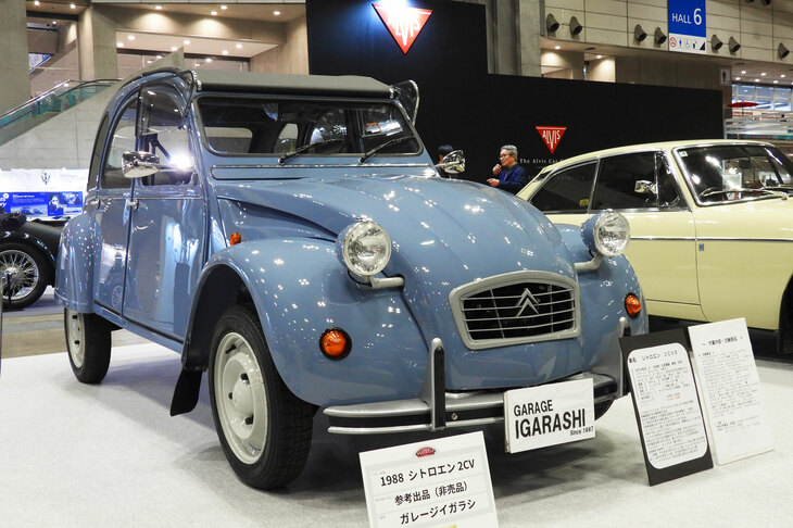 シトロエン2CV（1988年／ガレージイガラシ）