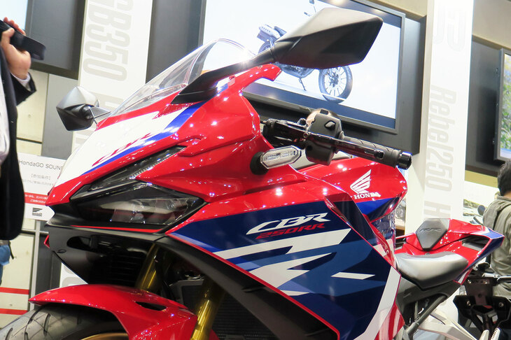 ホンダCBR250RR