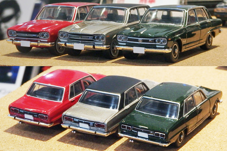 旧車の世界ではポピュラーなハコスカの「セダンGT」といえども、トミカヴィンテージリミテッドが作ると一筋縄ではいかない。左から1969（昭和44）年GT、レザートップ仕様の1970年GT、そして最終型となる1972年「GT-X」を作り分けている。1969年仕様は2016年11月発売予定で、価格は2484円、1970年仕様は2016年12月で2700円、1972年仕様は2016年12月で2484円。